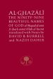 Al-Ghazali on the Ninety-Nine Beautiful Names of God: Al-Maqsad Al-Asna Fi Sharh Asma  Allah Al-Husna by Abu Hamid Al-Ghazali Hot on Sale