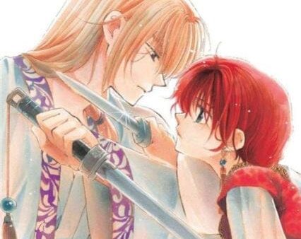 Yona of the Dawn, Vol. 3 by Mizuho Kusanagi Online Sale