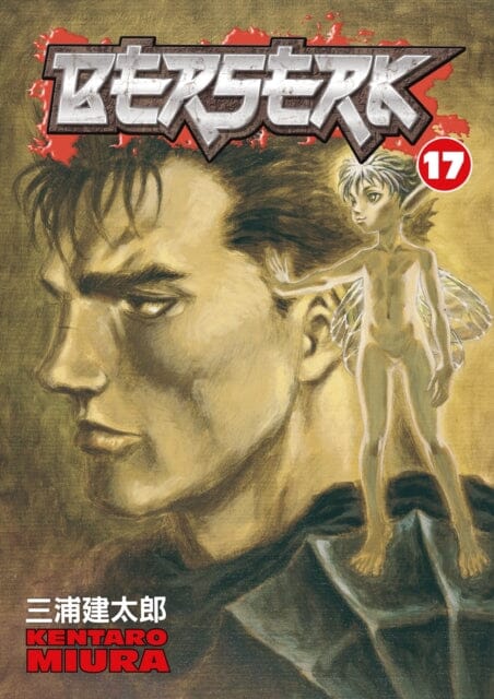 Berserk Volume 17 by Kentaro Miura Online Sale