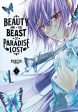 Beauty and the Beast of Paradise Lost 3 by Kaori Yuki For Cheap