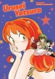 Urusei Yatsura, Vol. 9 by Rumiko Takahashi Online now