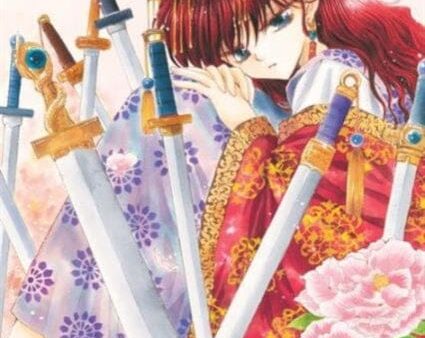 Yona of the Dawn, Vol. 1 by Mizuho Kusanagi Fashion