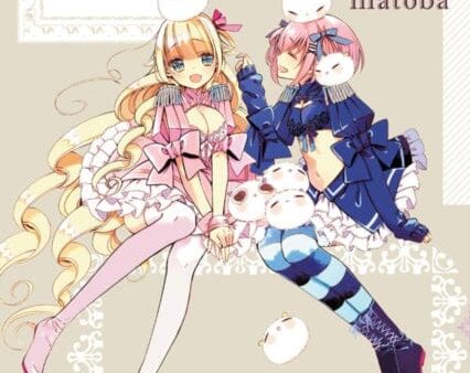 As Miss Beelzebub Likes, Vol. 5 by Matoba Sale