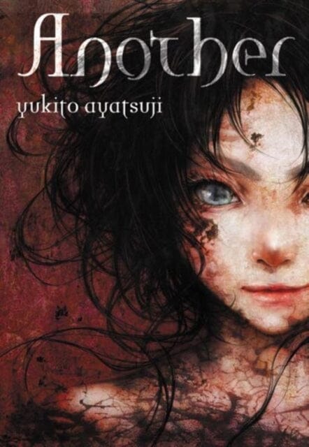 Another (light novel) by Yukito Ayatsuji For Cheap