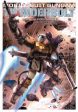 Mobile Suit Gundam Thunderbolt, Vol. 18 by Yasuo Ohtagaki For Cheap